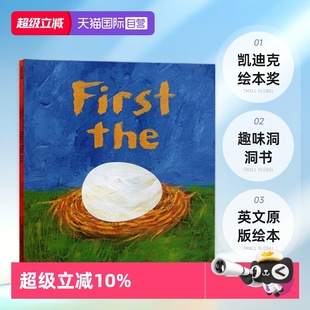 The 儿童图画故事书 Seeger 英文原版 自营 First 绘本 先有蛋 Egg Vaccaro 凯迪克绘本奖 Laura 趣味洞洞书