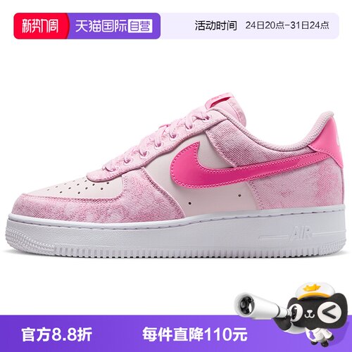 经典复古潮流设计防滑耐磨持久耐穿百搭休闲