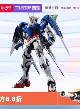 【自营】万代高达拼装模型 PG 1/60 00 OO RAISER 00R 强化升降机