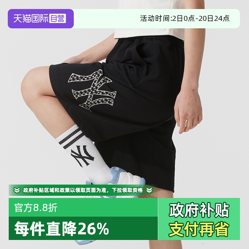 【自营】MLB美职棒男裤女裤黑色针织短裤时尚潮流休闲裤3ASPM0253