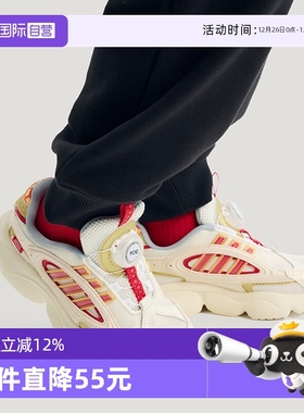 【自营】阿迪达斯新年款迪士尼联名儿童鞋旋钮扣运动老爹鞋KK4470