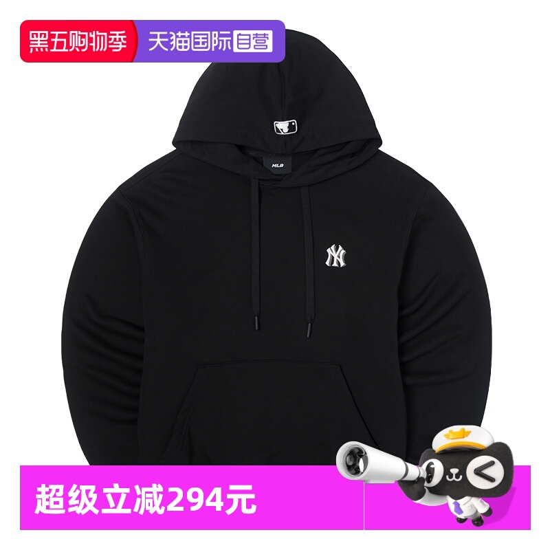 【自营】MLB连帽卫衣男装女装秋季保暖外套休闲运动服时尚套头衫