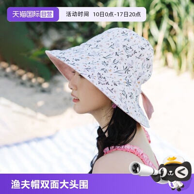 Bedhead亚麻圆顶防晒渔夫帽