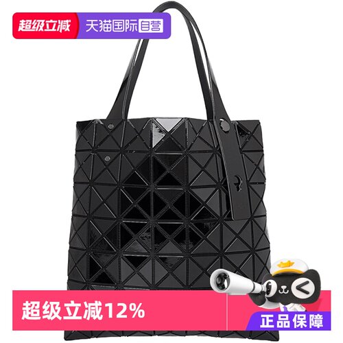 ISSEYMIYAKEBAOBAO单肩包