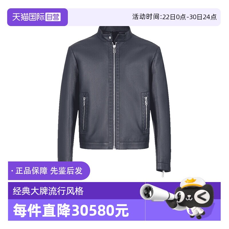 Fendi芬迪男士皮衣皮夹克