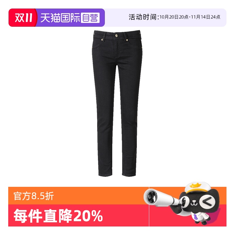 范思哲VJC低腰牛仔裤长裤