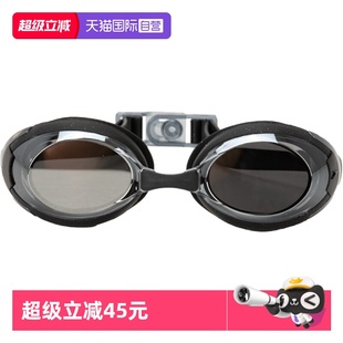 速比涛飞鱼泳镜成人比赛训练游泳馆高清防雾眼镜 Speedo 自营
