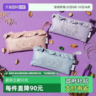 Wpc.晴雨两用伞玉桂狗库洛米美乐蒂联名小巧便携防晒伞 自营