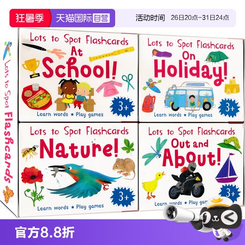 忙碌的一天4册盒装英语闪卡