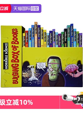 【自营】可怕的科学 Horrible Science 糟糕的科学英文原版小说 20册盒装 中小学生课外英语科普百科故事读物 可怕的历史同系列