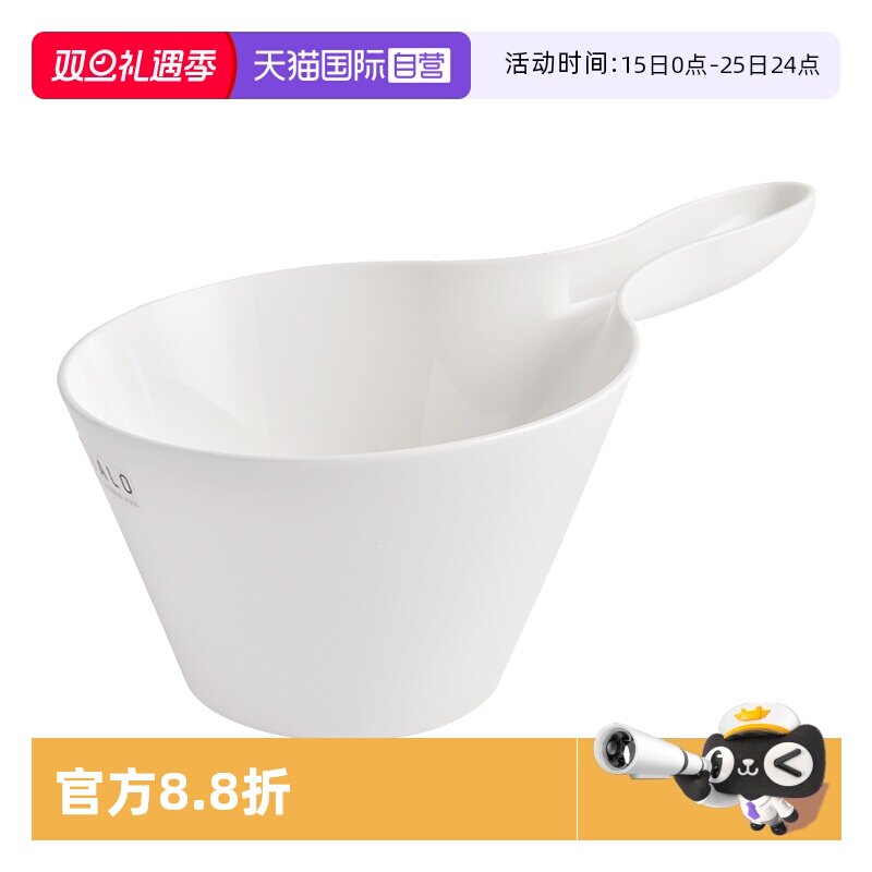 日本asvel 水勺厨房舀水瓢家用长柄塑料加深厚水舀子水漂洗头水勺