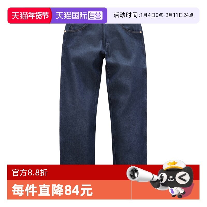 【自营】Wrangler/威格31MWZ系列男重磅原牛未脱桨直筒养牛牛仔裤,男装,牛仔裤,淘宝优惠券,粉丝福利购,淘宝优惠卷