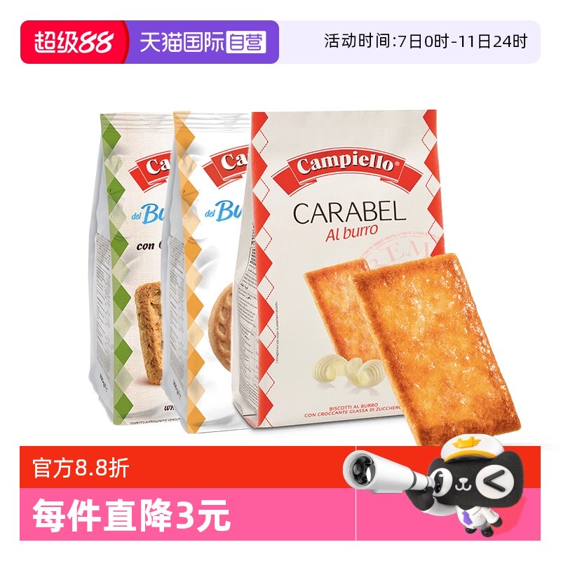 ��������ڿ������������350g