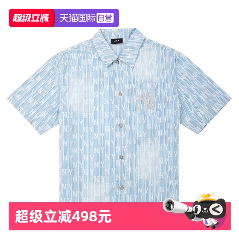 【自营】MLB衬衫短袖男装女装夏日沙滩情侣装翻领休闲服牛仔外套