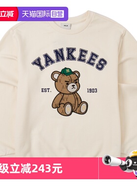 【自营】MLB儿童卫衣新款运动服时尚休闲服圆领套头衫7AMTC0144