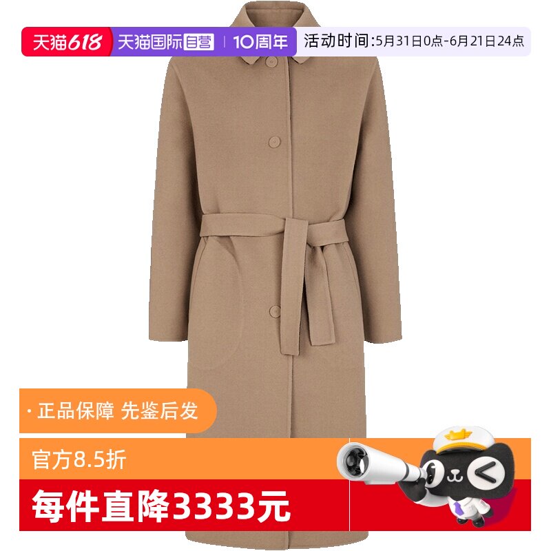【自营】FENDI/芬迪男秋冬羊毛毛呢大衣FF图案双面穿长款外套男装