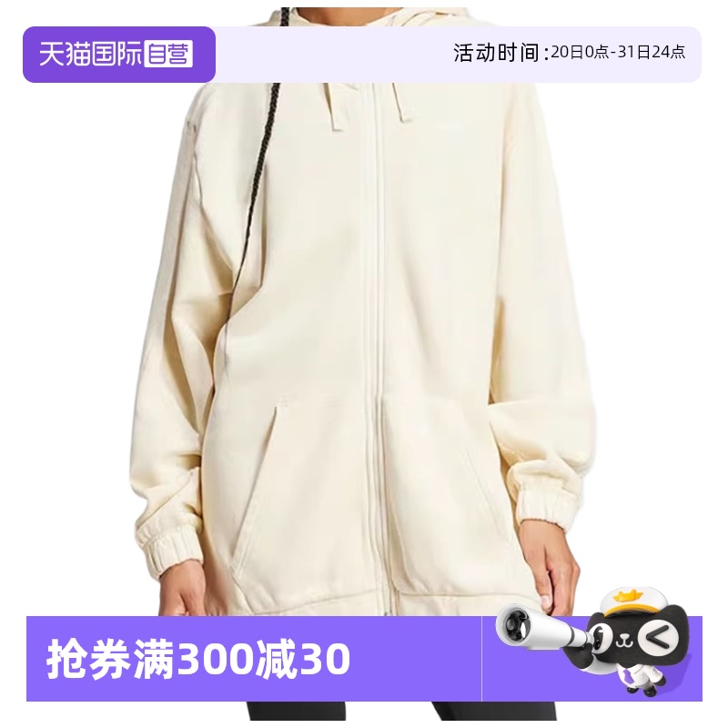 ɫ XXS ӪAdidas/ϴ˹Ůʱг˶ñJJ3092853.1Ԫ2(426.55Ԫ/88VIP 95)