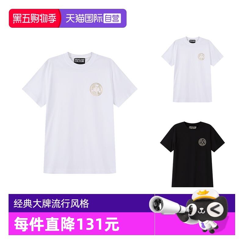 VJC范思哲圆领短袖T恤