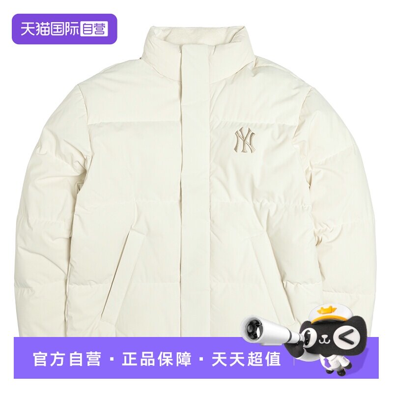 MLB羽绒服新款男女舒适运动服