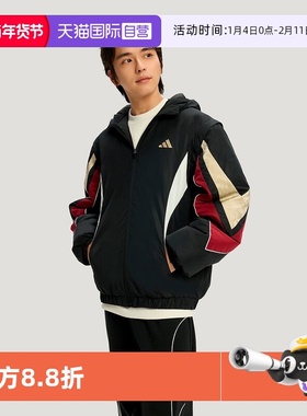 【自营】Adidas BB LNY JKT 新年款保暖可拆卸宽松篮球棉服KS3171