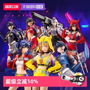 自营 飞过山 寿屋 变形金刚大黄蜂 红蜘蛛手办合集 美少女雕像