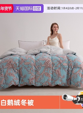 【自营】Snowman/斯诺曼羽绒被95白鹅绒保暖双人冬被子被芯印花