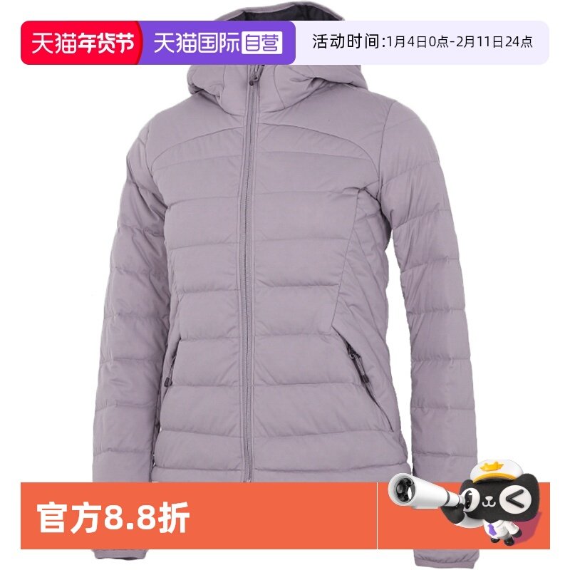 【自营】UA安德玛羽绒服女装简约保暖连帽休闲上衣户外宽松外套,运动服/休闲服装,运动羽绒服,淘宝优惠券,粉丝福利购,淘宝优惠卷