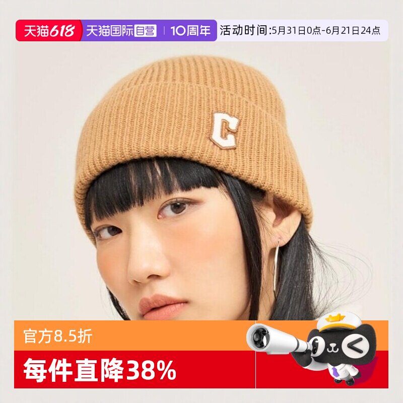 【自营】MLB帽子女针织帽男新款冬季休闲跑步户外保暖冷帽毛线帽