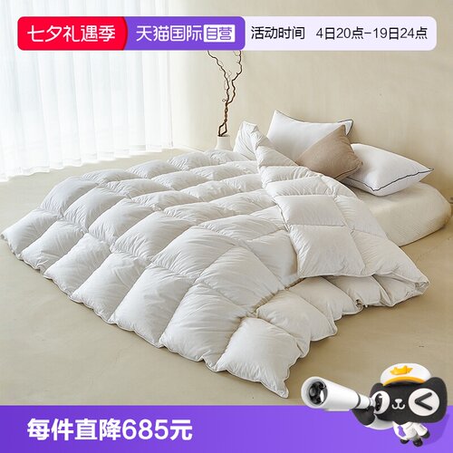 朵琳奈森90白鸭绒冬被芯羽绒被子
