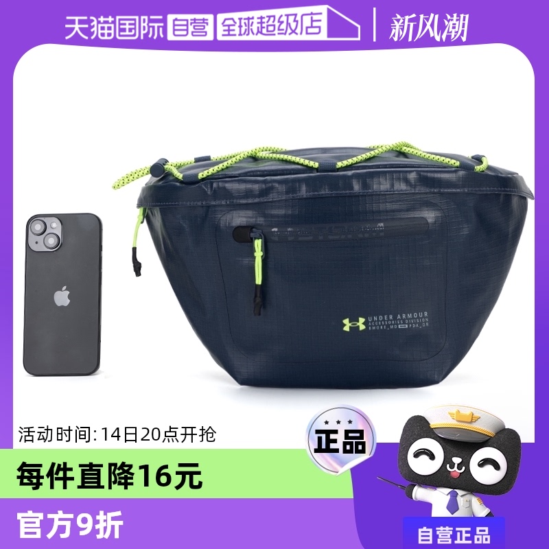 ۻ㣺 1376463-044 ˶¿Ůа736.25Ԫ5(147.25Ԫ/88VIP 95)