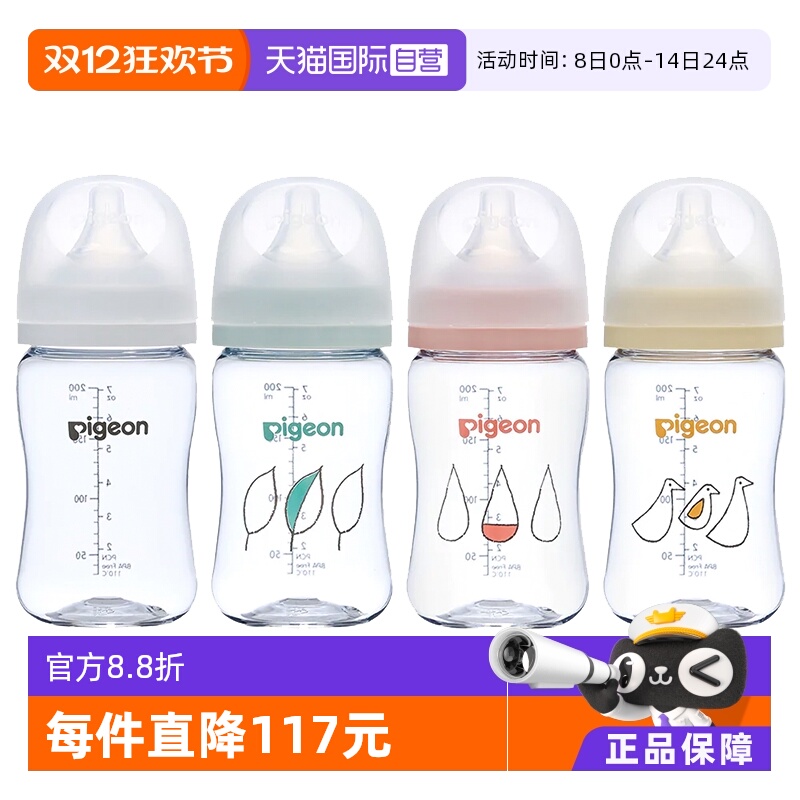 Ӫձ 3ĸʵƿT-Ester ¿ 75.28Ԫ(88VIP 95)