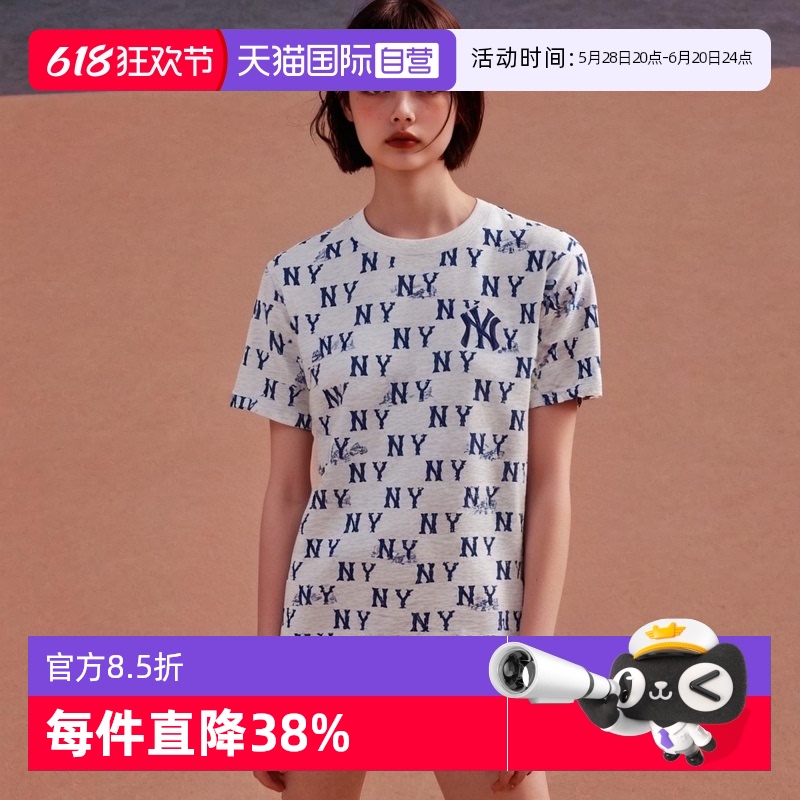 ۻ㣺7ATSMP243-50MGL 140 MLBͯ¿͸T178.15Ԫ(88VIP 95)