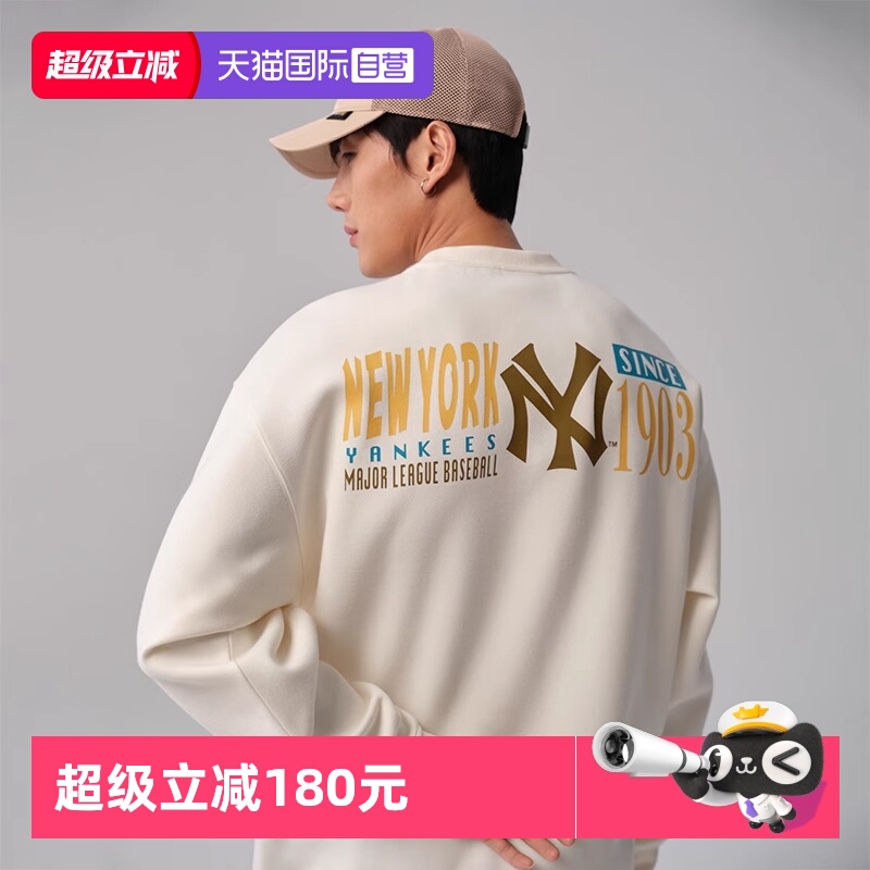 【自营】New Era纽亦华秋冬款MLB美式复古卫衣男女长袖套头衫印花
