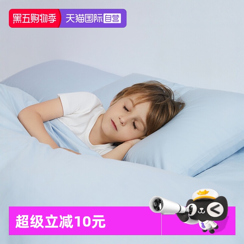 舒飘儿自营纯棉枕套防螨虫