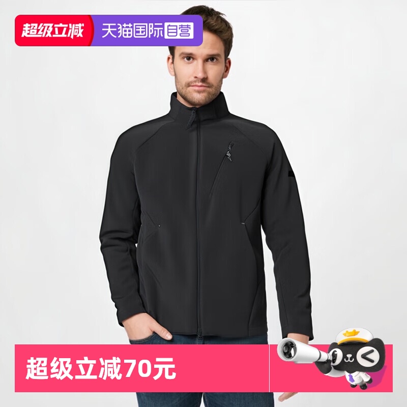 【自营】阿迪达斯ADIDAS男款春秋时尚百搭运动休闲夹克外套潮流