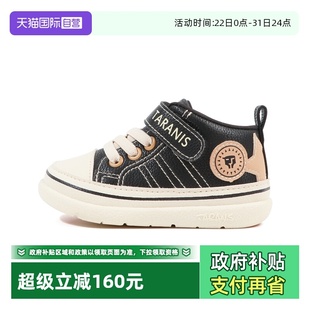 男宝宝211学步童鞋 泰兰尼斯冬季 TARANIS 加绒女童机能鞋 自营