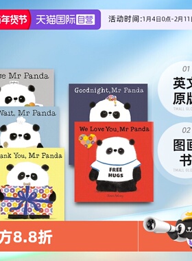 【自营】英文原版 熊猫先生礼仪课堂5册Please/Thank you/I'll Wait/Goodnight/We love you Mr panda礼貌 图画书