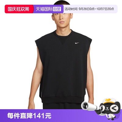 【自营】Nike耐克男背心篮球法式毛圈简约运动无袖T恤HJ4202-010