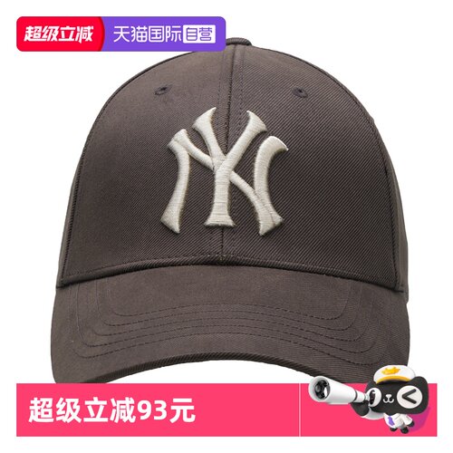 【自营】MLB帽子棒球帽美职棒帽时尚休闲帽运动帽鸭舌帽遮阳帽