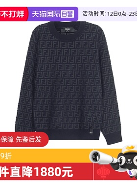 【自营】FENDI芬迪 男士圆领长袖羊毛衫针织衫套头衫 FZY063 AAUQ