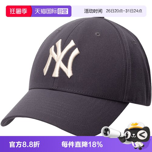 MLB男女帽运动帽鸭舌帽
