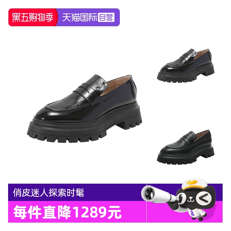 SW思缇韦曼女鞋单鞋乐福鞋皮鞋