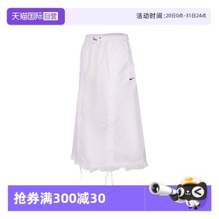 SKIRT RCHED WVN 100 GCEL运动长裙II1948 自营 耐克女子NSW