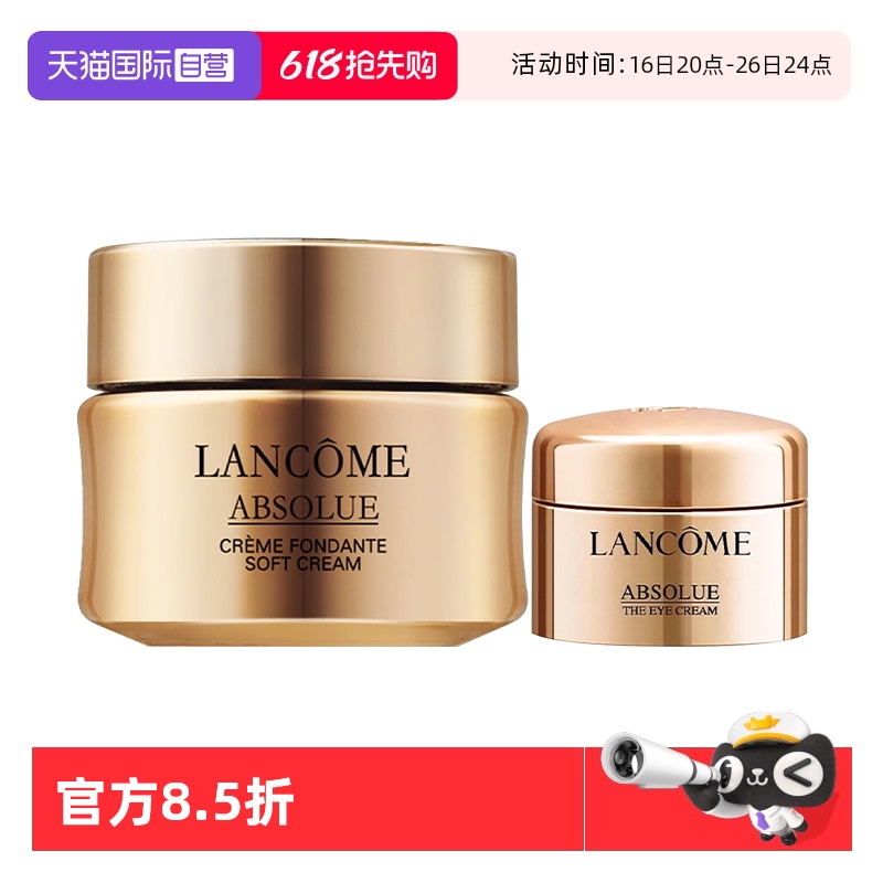 Ӫޢȫݼ˪˪ӯ15ml/ݼ˪5ml޻ʪ156.78Ԫȯ