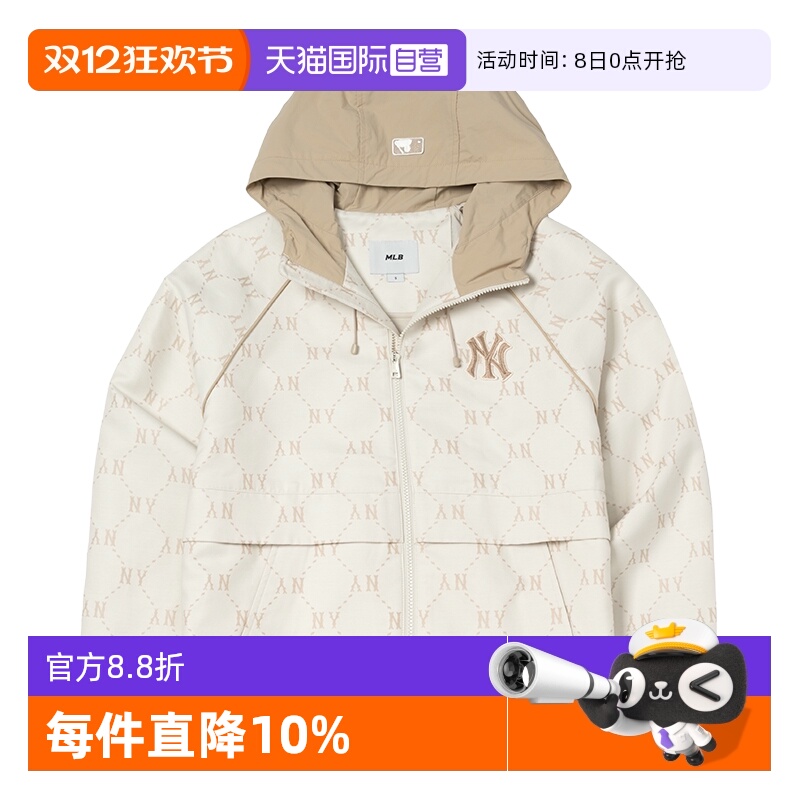 【自营】MLB梭织夹克男女装新款时尚简约运动服户外跑步休闲外套