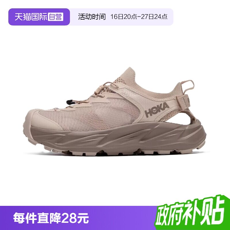 HOKA男款霍帕拉2溯溪鞋凉鞋户外图片