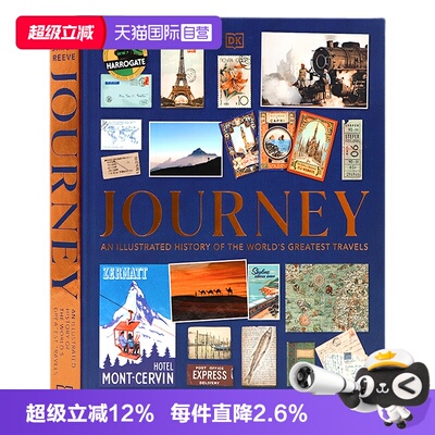 旅程世界上伟大旅行的图解历史