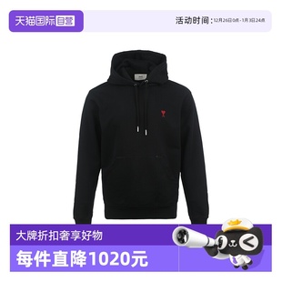 爱心刺绣徽标宽松休闲连帽套头棉质卫衣长袖 AMI男士 流行 自营