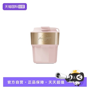 自营 MOMO保温杯女生高颜值广口咖啡杯便携316不锈钢水杯精致