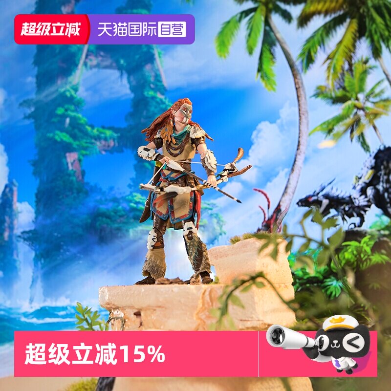 【自营】SpinMaster 索尼PS5地平线:西之绝境-埃洛伊手办可动模型